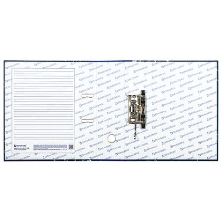 Папка-регистратор А4 90мм BRAUBERG с мраморным покрытием синяя 1/12 (Клиент)