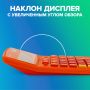 Калькулятор настольный BRAUBERG EXTRA-12-RG (206x155мм) 12разр оранжевый 1/20/40 (Клиент)
