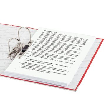 Папка-регистратор А4 50мм BRAUBERG прочная с уголком красная покр пластик 1/5 (Клиент)