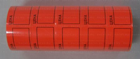 Этикет-лента (50х40) красная 350шт/рул 5/100