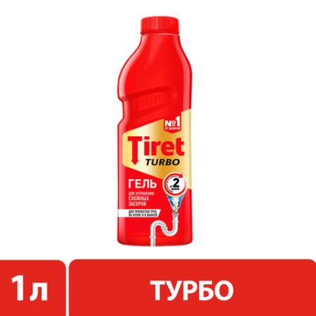 Средство жидкое 1л Tiret (Тирет) Турбо гель для прочистки канализационных труб 1/12 (клиент)