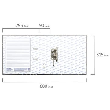 Папка-регистратор А4 90мм BRAUBERG с мраморным покрытием черная 1/12 (Клиент)