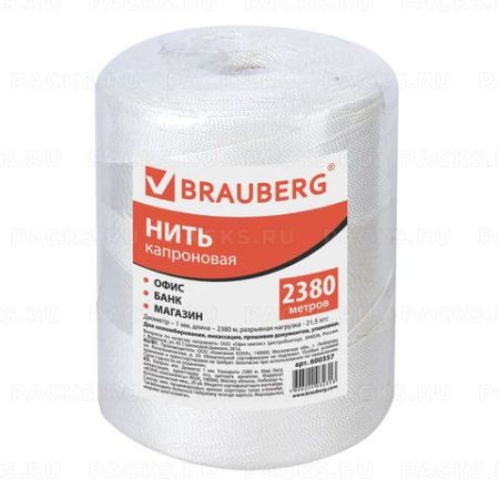 Нить BRAUBERG полиамидная, для прошивки документов, диам. 1мм, длина 2380м 1/12