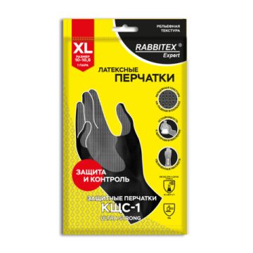 Резиновые перчатки КЩС-1 латексные двухслойные разм 10 черные ULTRA STRONG RABBITEX 1/12 (Клиент)