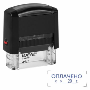 Штамп стандартный  ОПЛАЧЕНО оттиск 38х14мм синий TRODAT 1/10/250 (Клиент)
