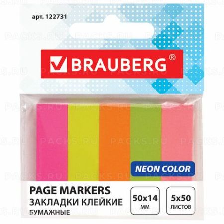 Закладки клейкие бумажные 50х14мм 5цв.х50л неон BRAUBERG 1/60/720 