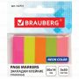 Закладки клейкие бумажные 50х14мм 5цв.х50л неон BRAUBERG 1/60/720 (клиент)