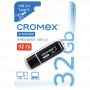 Флэш-диск 32 GB CROMEX Standard USB 2.0 черный 1/100 (Клиент)