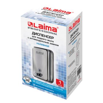 Диспенсер для жидкого мыла 1л LAIMA PROFESSIONAL INOX нерж сталь зеркальный 1/30 (клиент)