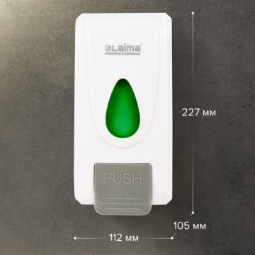 Диспенсер (дозатор) для жидкого мыла LAIMA PROFESSIONAL ECONOMY наливной 1л белый 1/30(Клиент)