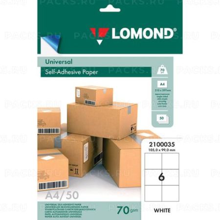Этикетка самоклеящаяся 105х99мм 50л 6 этикеток на листе формата А4 белая LOMOND 1/27 