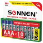 Батарейки КОМПЛЕКТ 10шт SONNEN Super Alkaline AAA (LR03,24А),алкалин,мизинчиковые,короб 1/3/6 (вывод