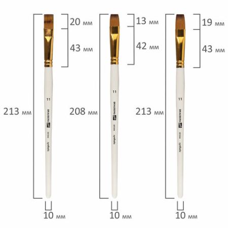 Кисти 15шт синтетика+мастехин в пенале BRAUBERG ART DEBUT 1/50 (Клиент)