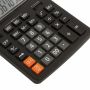 Калькулятор настольный BRAUBERG EXTRA-12-BK (206x155мм) 12 разрядов двойное питание 1/20