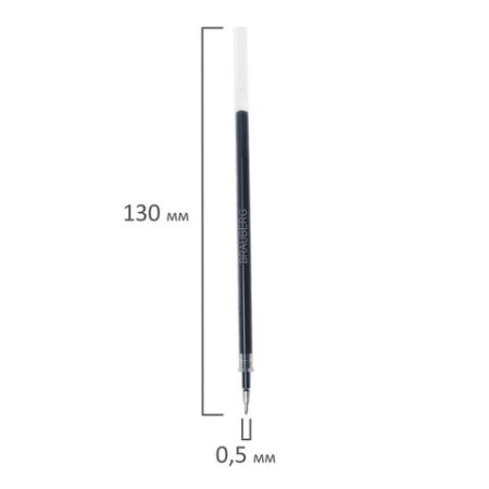 Стержень гелевый черный 130мм узел 0,5мм линия 0,35мм BRAUBERG 1/20/1920