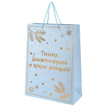 НГ Пакет подарочный бумажный (33х45х10) Сказочный Новый год 1/12/144