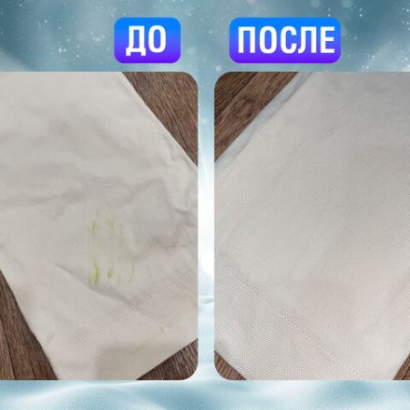 Капсулы для стирки концентрированные 52 шт 3 в 1 АЛЬПИЙСКАЯ СВЕЖЕСТЬ LAIMA 1/36 (Клиент)