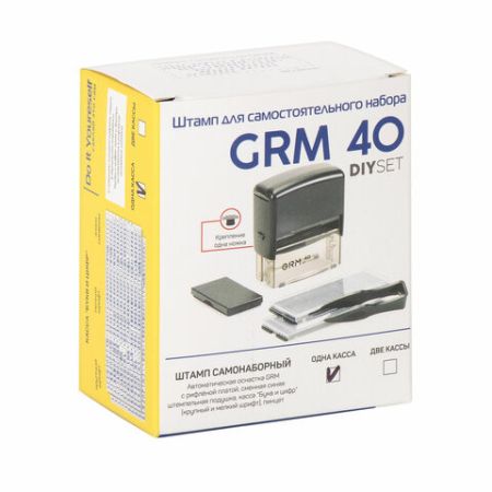 Штамп самонаб 6-стр оттиск 59х23мм синий без рамки GRM 40 касса 1/60 (клиент)