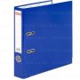 Папка-регистратор А4 50мм BRAUBERG, прочная, с уголком,синяя, с покрытием из полипропилен