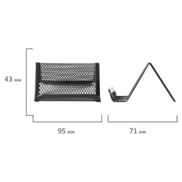 Подставка для визиток настольная BRAUBERG Germanium металлическая 43*95*71мм черная 1/12 (Клиент)