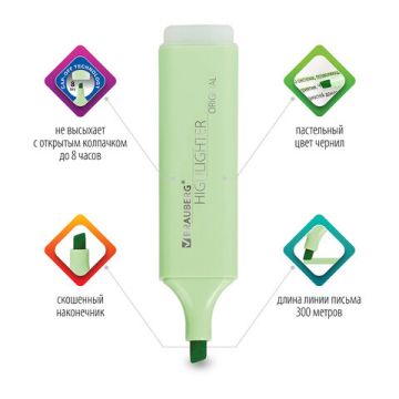 Текстовыделитель МЯТА линия 1-5 мм BRAUBERG Original pastel 1/12 (вывод)