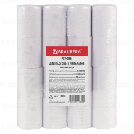 Термолента чековая 57х30х12 (30м) гарантия намотки BRAUBERG 16/16/160