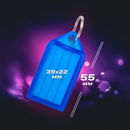 Бирки для ключей КОМПЛЕКТ 20 ШТ длина 55 мм инфо-окно 39х22 мм АССОРТИ BRAUBERG 1/1 (клиент)