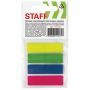 Закладки клейкие пластиковые 12х45мм 4 цв х25л неон STAFF 1/30/540