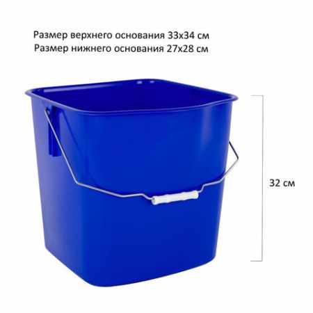 Ведро 25л синее для уборочных тележек универсальное 1/5 (Клиент)