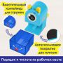 Точилка механическая для ч/гр и цв карандашей, корпус голубой ПИФАГОР Монстрик 1/12