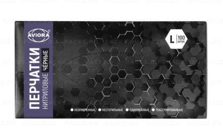 Перчатки смотровые нитриловые неопудренные Aviora черные L 4гр 50/500