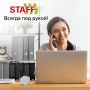 Блок для записей 9х9х9 белый в прозр подставке белизна 70-80% STAFF 1/12 (Клиент)