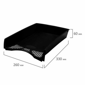 Лоток горизонтальный для бумаг 330х260х60мм черный STAFF Profit 1/20 (клиент)