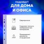 Перфофайлы А4 100 мкм плотные матовые СВЕРХПРОЧНЫЕ BRAUBERG 50шт 1/20 (Клиент)