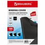 Обложки д/переплета BRAUBERG К-Т 100шт, (тисн.под кожу), А4, картон 230г/м2, черные 1/10 (клиент)
