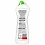 Средство жидкое 750мл чистящее крем Сиф Professional Active Fresh 1/16 (Клиент)