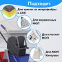 Тележка уборочная BRABIX 2 съемных ведра 17л мех. отжим корзина поддон 2 лотка 1/1 (клиент)