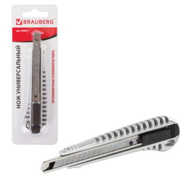 Нож канцелярский 9мм метал корпус автофиксатор Metallic BRAUBERG 1/24/288 (Клиент)