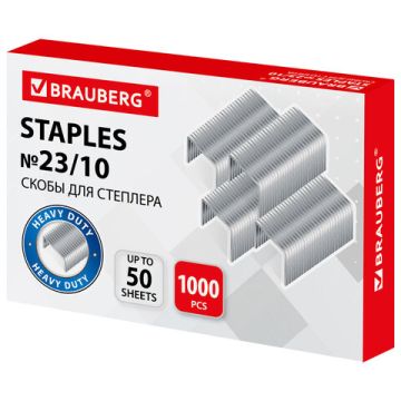 Скобы №23/10 1000шт на 50л BRAUBERG 1/10/200