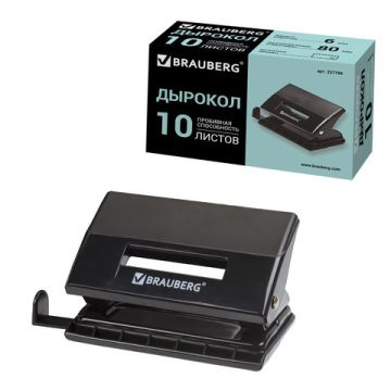 Дырокол на 10листов черный Black Jack Brauberg 1/12/72