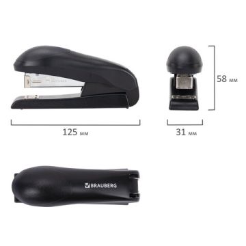 Степлер №24/6 26/6 до 30л черный BRAUBERG Universal 1/12