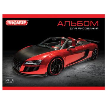 Альбом для рисования 40л А5 на скобе Авто Путешествия ПИФАГОР 1/36 (Клиент)