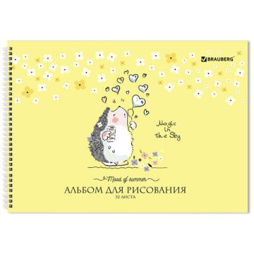 Альбом для рисования А4 32л гребень обложка картон BRAUBERG Ежики 1/6/30