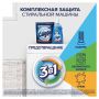Средство для смягчения воды и удаления накипи в стиральных машинах 750мл гель Калгон 1/12