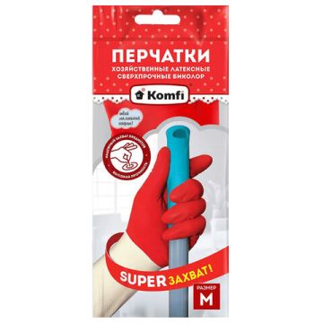 Резиновые перчатки латекс 70г БИКОЛОР Komfi М 12/144 (Клиент)