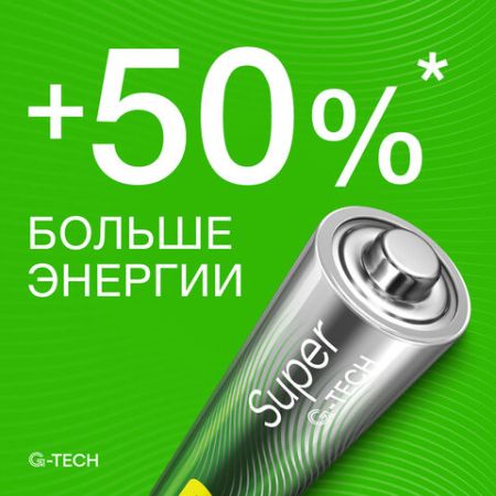 Элемент питания GP Super AAА (LR03 24А) алкалиновые мизинчик комплект 40шт в пленке 1/6/18 (Клиент)
