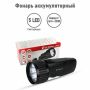Фонарь аккумуляторный ULTRAFLASH 5хLED вилка заряд от сети LED3859 1/108 (Под заказ)