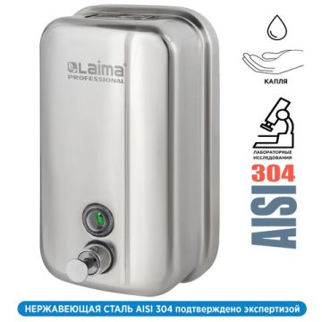 Диспенсер для жидкого мыла 1л LAIMA PROFESSIONAL INOX нерж сталь зеркальный 1/30 (клиент)