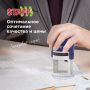 Печать самонаборная STAFF 2 круга оттиск D=40 Printer 8020 КАССА В КОМПЛЕКТЕ 1/10/80 (клиент)