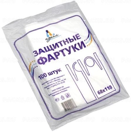 Фартук одноразовый голубой 68х110 (100штук) 1/10